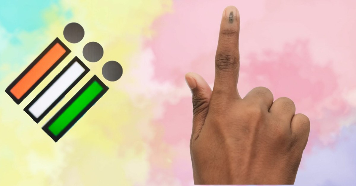 Voting percentage changed in the first phase, increased