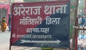 Husband jailed for wife's murder, now woman is alive