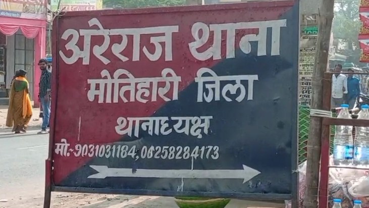 Husband jailed for wife's murder, now woman is alive