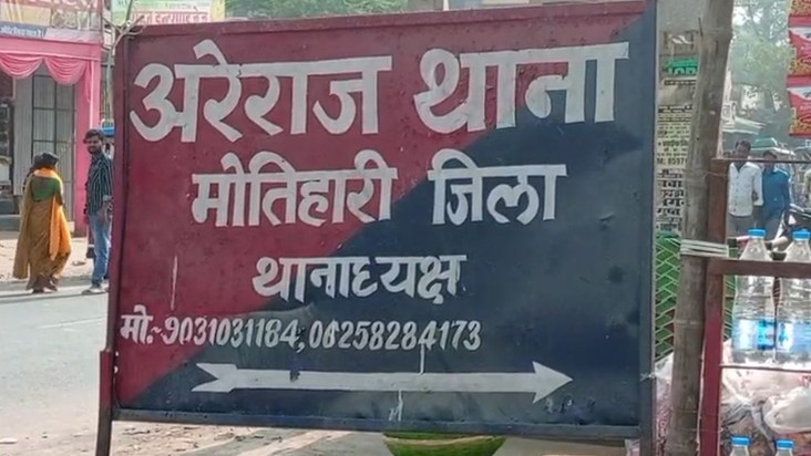 Husband jailed for wife's murder, now woman is alive