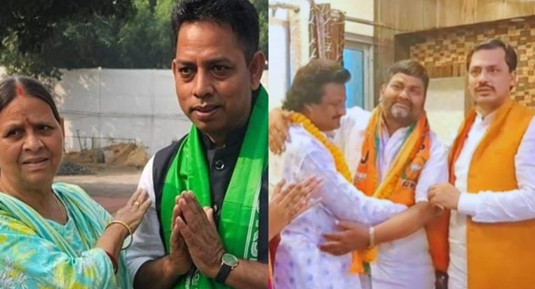 Just a day before the polling, another Jan Suraj candidate w