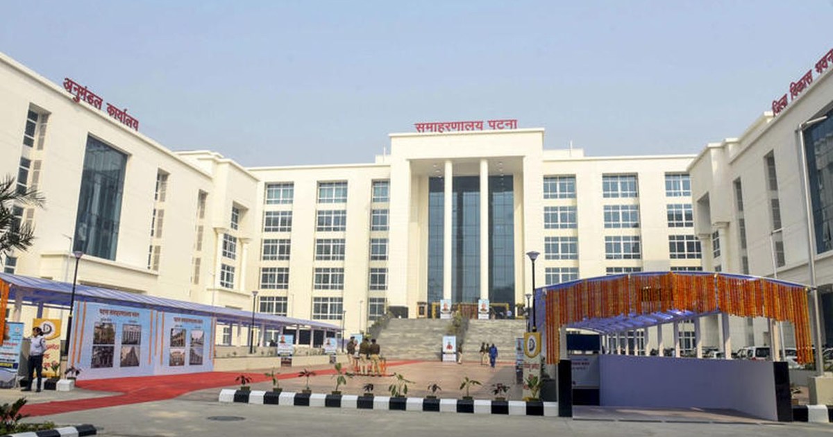 With the increasing cold, the Patna district administration 