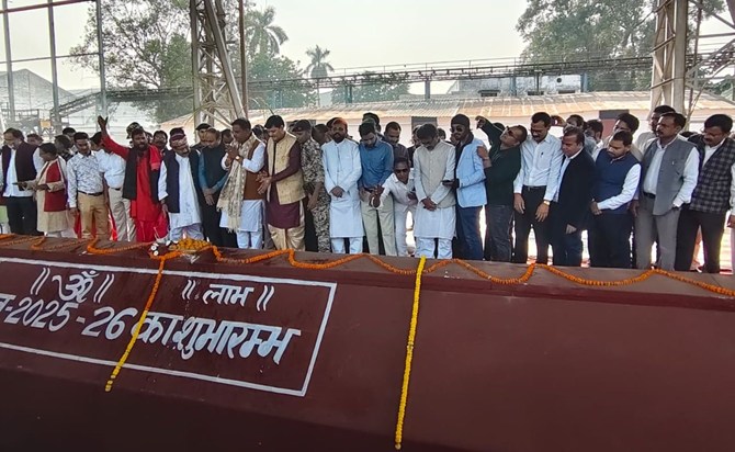 The fate of sugarcane farmers in Bihar will soon change