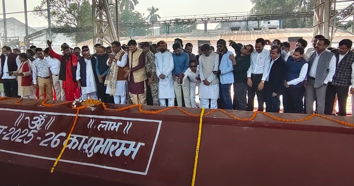 The fate of sugarcane farmers in Bihar will soon change