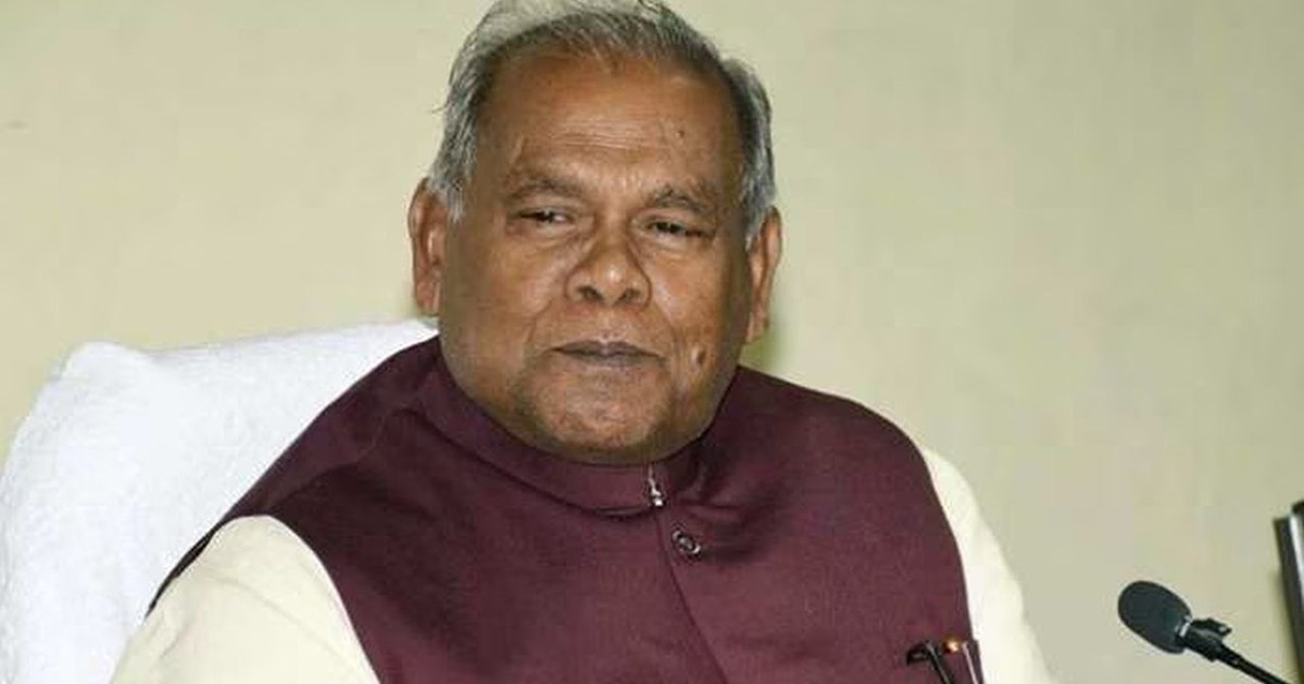 After Ravi Kishan, Manjhi has also made an offer to Tej Prat