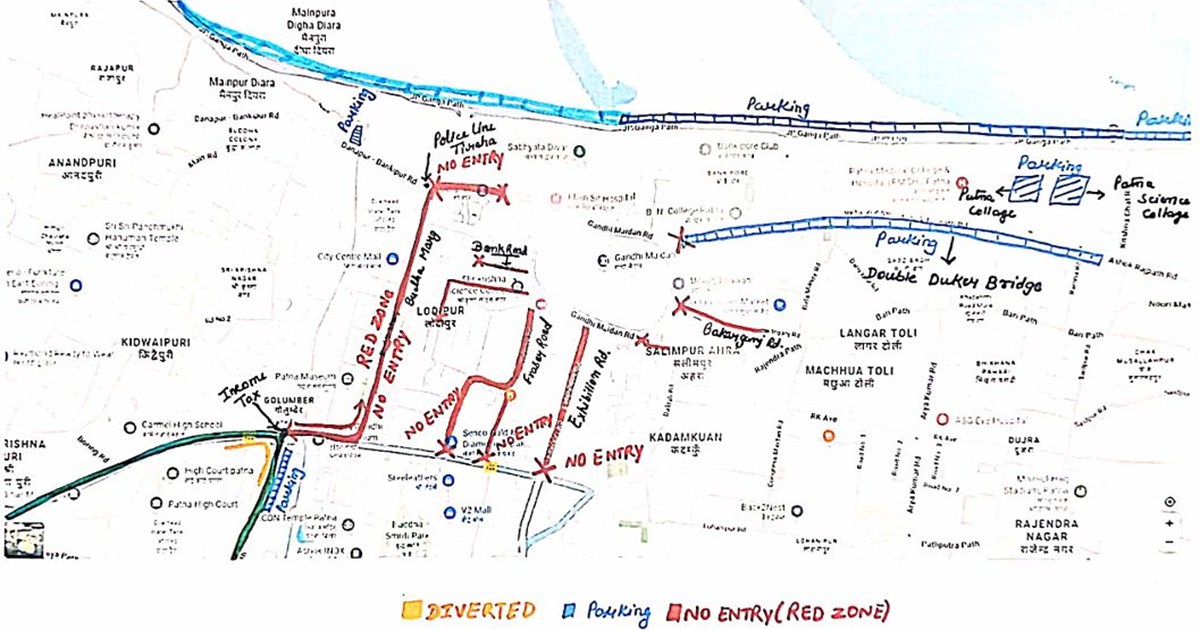 Traffic arrangements will be changed for the swearing-in cer