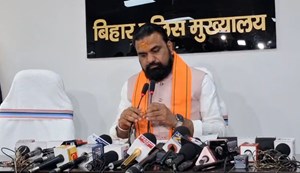 Upon assuming office, Samrat Chaudhary issued a major warning to criminals and mafias.