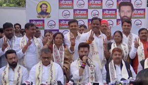 The people of Bihar rejected RJD not today but at this very moment.