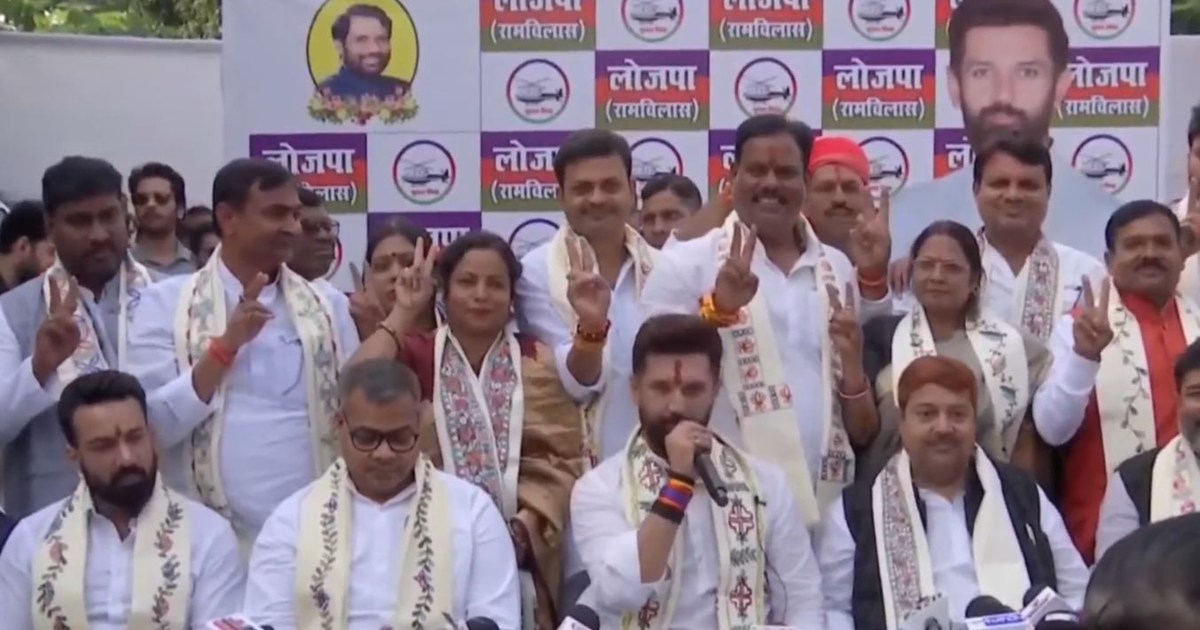 The people of Bihar rejected RJD not today but at this very 