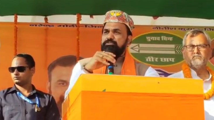 Samrat Chaudhary lashed out at Lalu family in Darbhanga