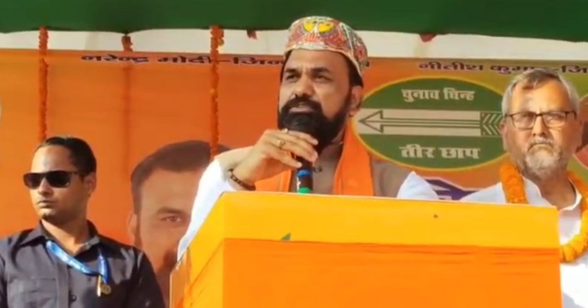 Samrat Chaudhary lashed out at Lalu family in Darbhanga