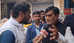 When RJD attacked NDA for nepotism, Ramkripal Yadav got angry..., said now in Danapur...