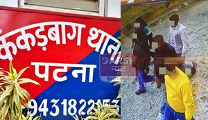 There was a plan to rob the jewelry shop