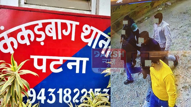 There was a plan to rob the jewelry shop