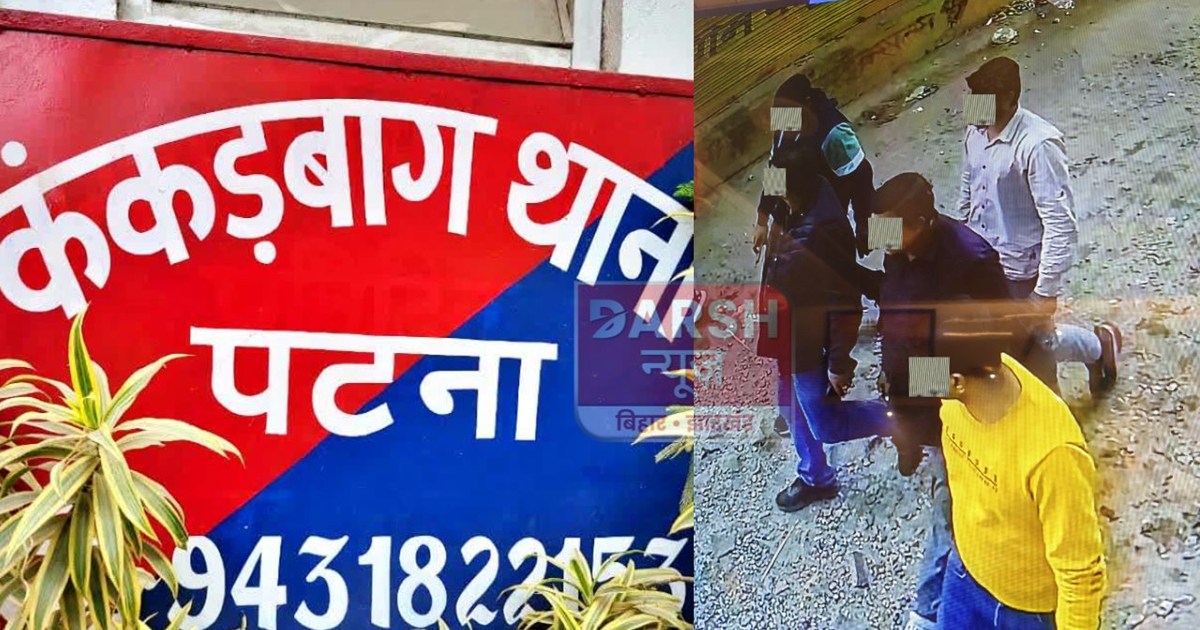 There was a plan to rob the jewelry shop