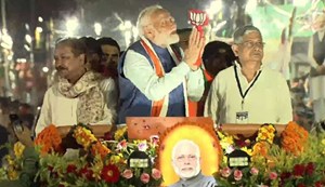 PM Modi did a road show in the capital Patna