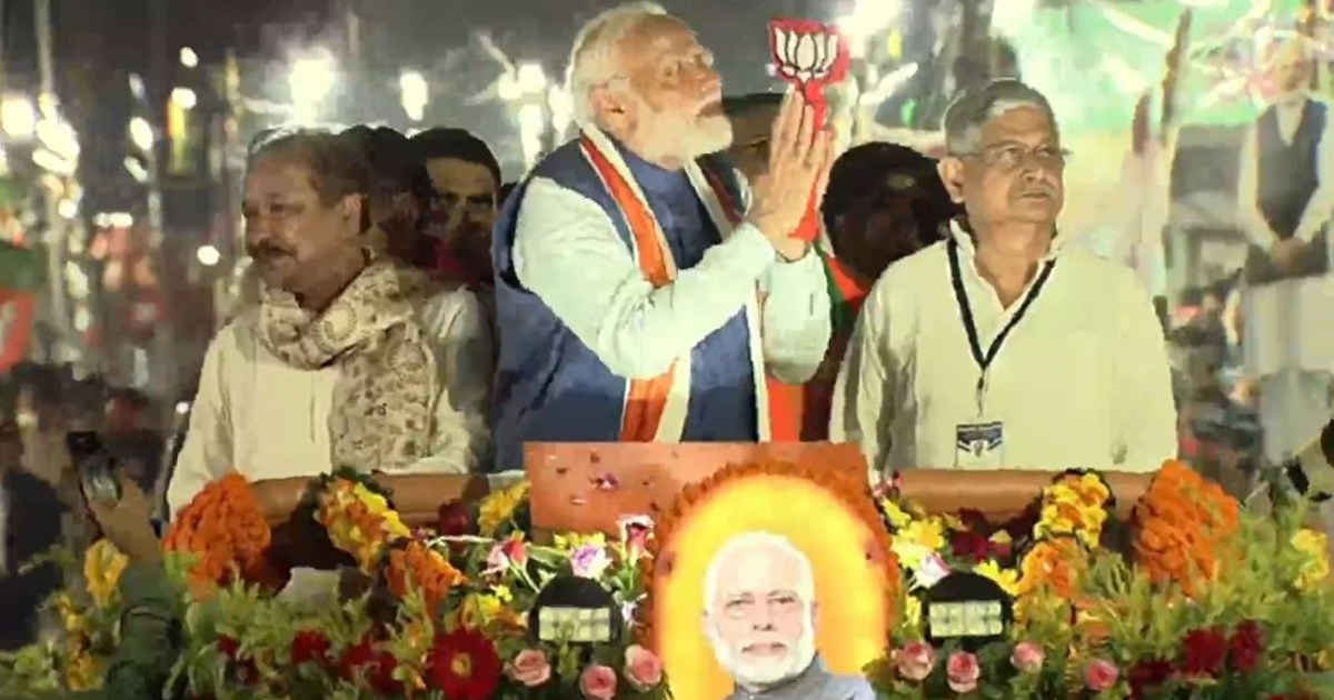 PM Modi did a road show in the capital Patna
