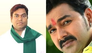 Pawan Singh made a controversial statement calling Khesari Lal a 'half-water pot'.