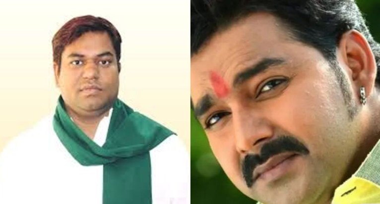 Pawan Singh made a controversial statement calling Khesari L