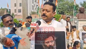 Congress workers raged against the party leadership