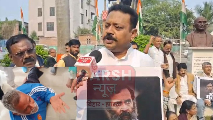 Congress workers raged against the party leadership