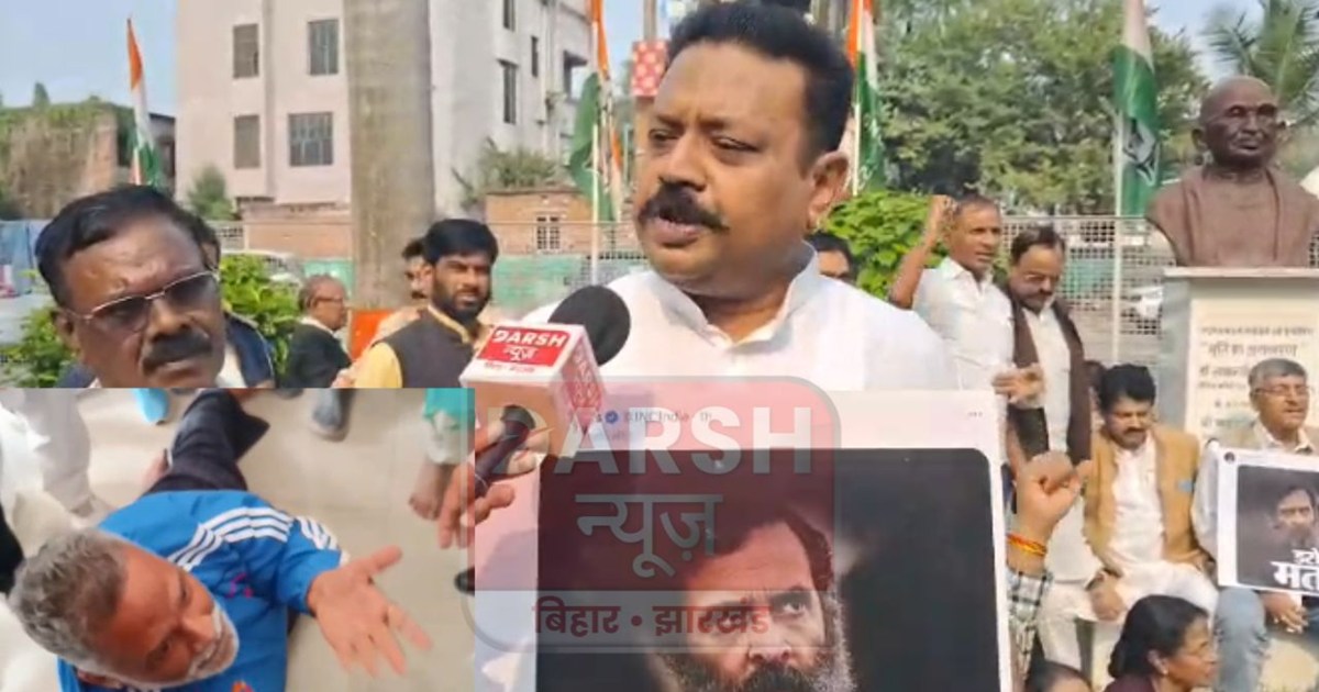 Congress workers raged against the party leadership