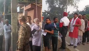 Voters have been arriving in Jehanabad and Kaimur since morning to cast their votes.