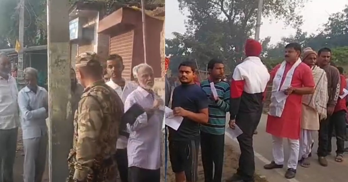 Voters have been arriving in Jehanabad and Kaimur since morn