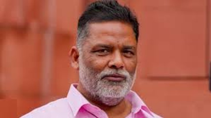 'God's father's status': Pappu Yadav