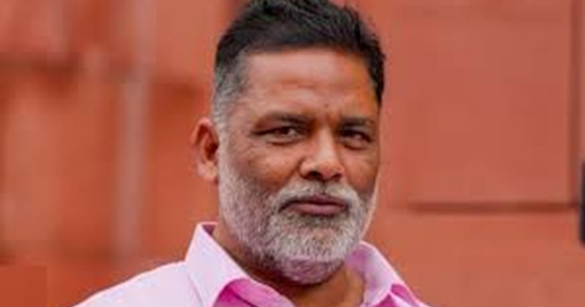 'God's father's status': Pappu Yadav