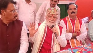 We don't consider Muslims as voters