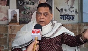 There is a difference between two lakh rupees and up to two lakh rupees