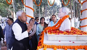 CM Nitish reached his ancestral village