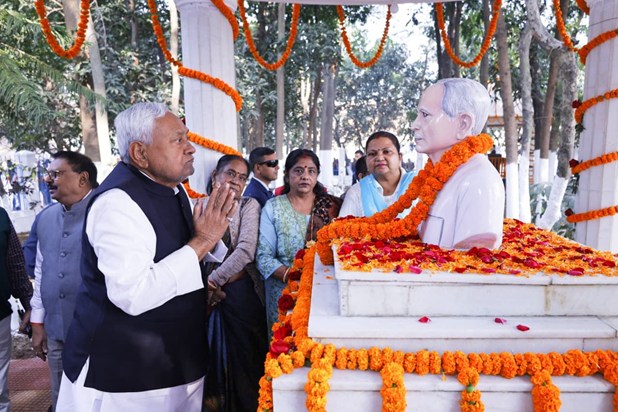 CM Nitish reached his ancestral village