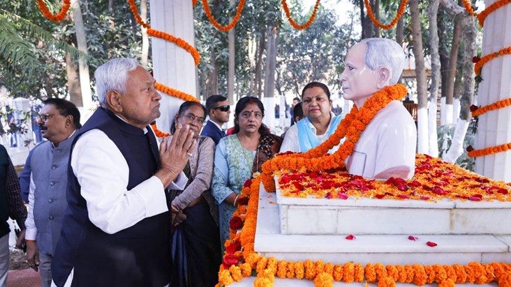 CM Nitish reached his ancestral village