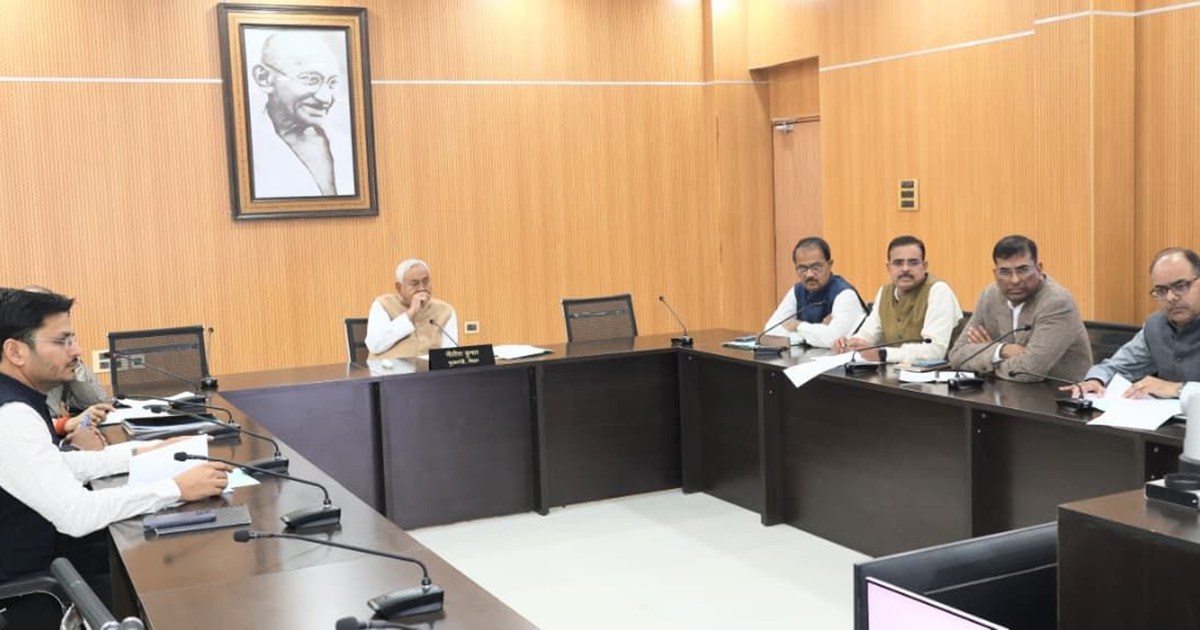 There is no mercy for corrupt government employees in Bihar.