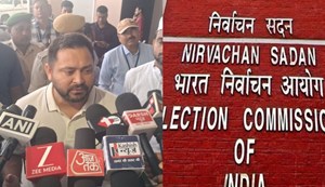 Election Commission's blunt reply to Tejashwi's allegations