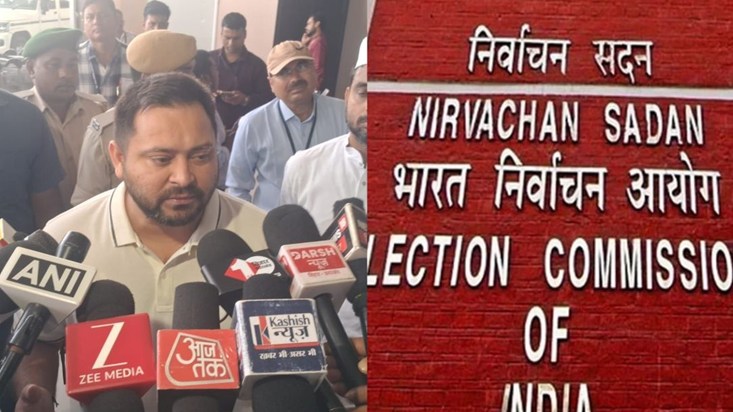 Election Commission's blunt reply to Tejashwi's allegations