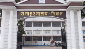 Candidates will not be able to take out processions after the counting of votes.