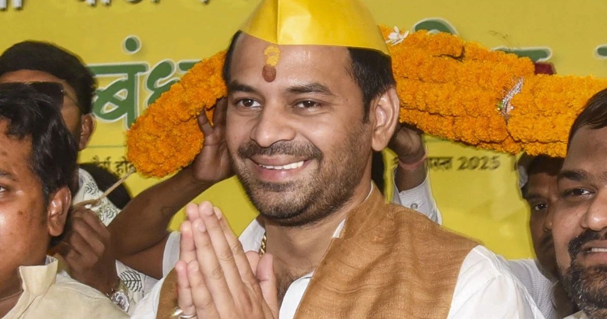 Tej Pratap gave a clean chit to the BJP and the Election Com