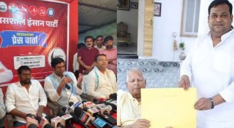 BIG BREAKING: Mukesh Sahni loses to RJD candidate's stubborn