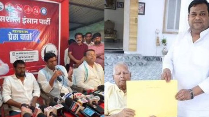 BIG BREAKING: Mukesh Sahni loses to RJD candidate's stubborn