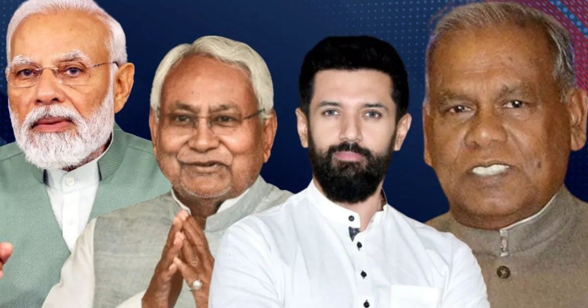 The belief in development has won in Bihar.