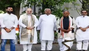 Oath of office of Chief Minister