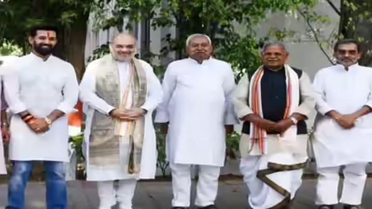 Oath of office of Chief Minister