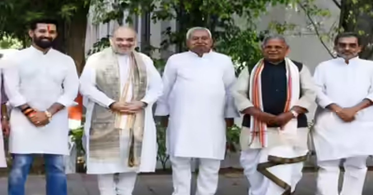 Oath of office of Chief Minister