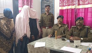 The VIP leader was murdered by his wife and son.