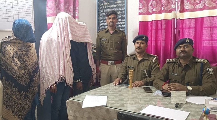 The VIP leader was murdered by his wife and son.