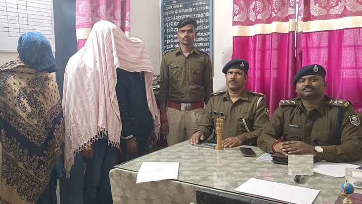 The VIP leader was murdered by his wife and son.