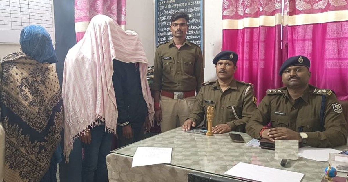 The VIP leader was murdered by his wife and son.